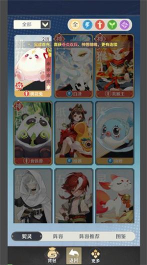 һʦ v1.0.2.25