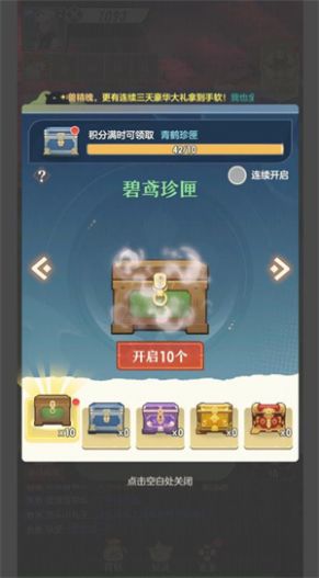 һʦ v1.0.2.25