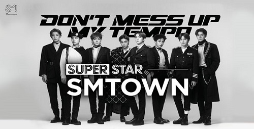 superstarsmtownϷ v3.11.1