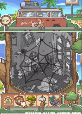 ���ͷ�ׯ԰���°����ذ�װ v6.1.1