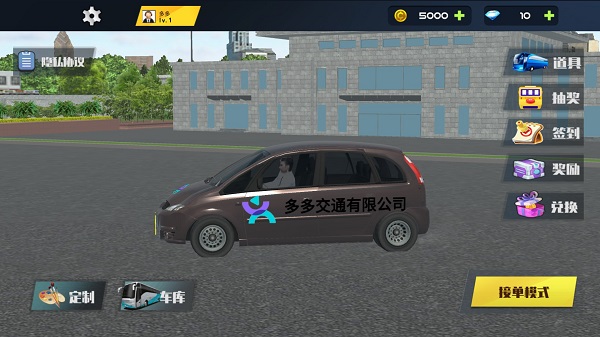 аʿģƽ޽ v1.0.1