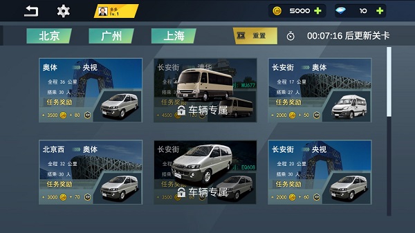 аʿģƽ޽ v1.0.1