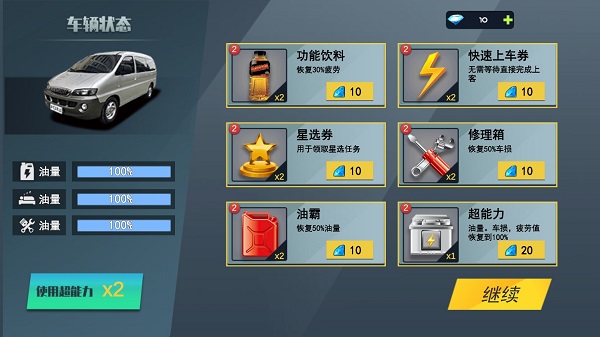 аʿģƽ޽ v1.0.1