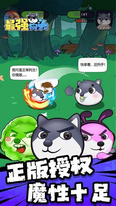 ��ǿ��ͷ����MOD�˵�������ʯ v3.0