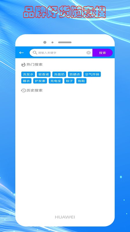 챪app 