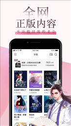 myhtlmebookmyhtlme v4.4