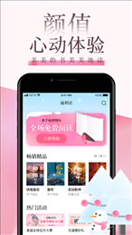 myhtlmebookmyhtlme v4.4