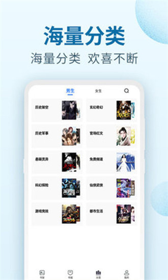 С˵app v1.101