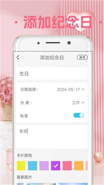 鱸¼app v1