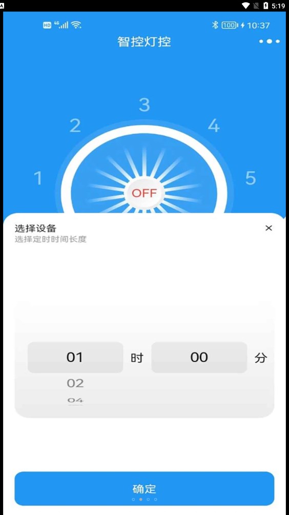 ǿصƿapp V1.0.0