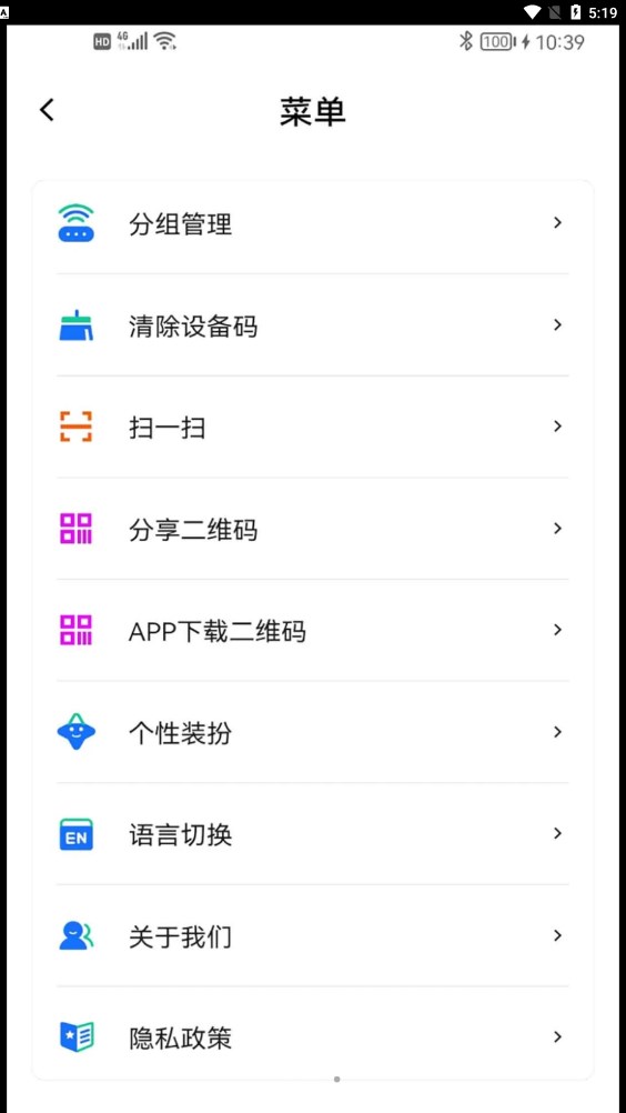 ǿصƿapp V1.0.0