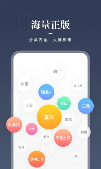 乾Ķ޵ v1.101