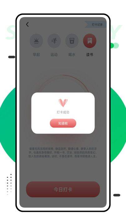 ǻƿapp v1.0.0