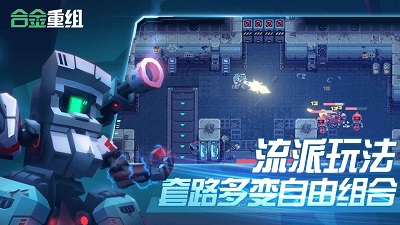 Ͻ鵥ذװ v0.8.21.25h