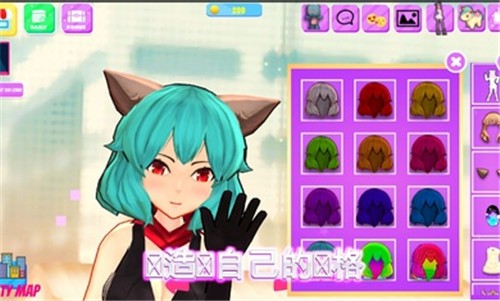 ����ż��װ��3D��װ V4.01