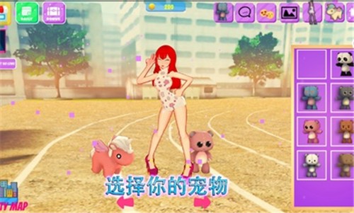 ����ż��װ��3D��װ V4.01