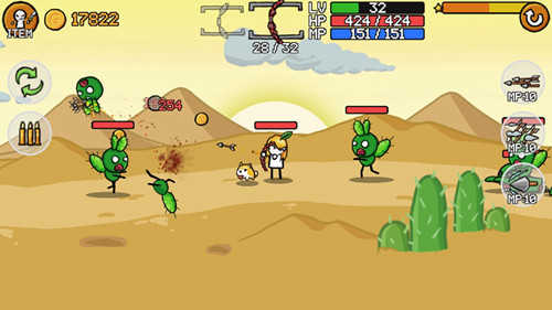 ǹ2° v1.0.62