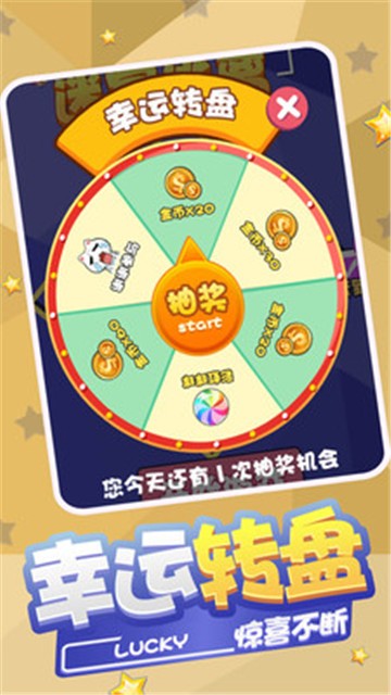 �����Թ�������Ϸ���� v1.0.1