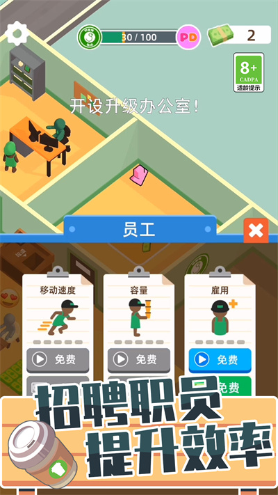 ����С����Ϸ V1.0.1216