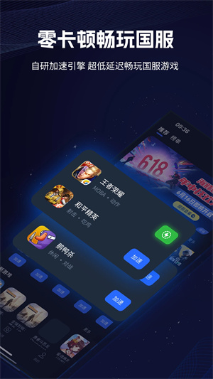 μƽ(迴) v4.1.6