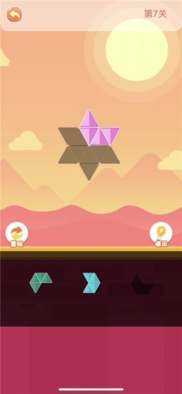 ˹ v1.0.1
