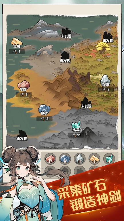 �Ҷͽ�������Ϸ���� v1.0.0.2