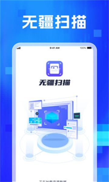 ޽ɨ v1.0.1