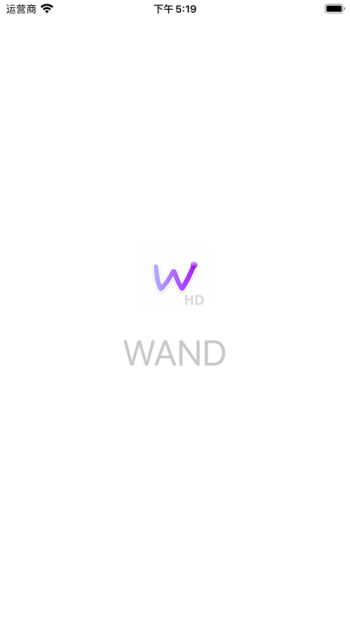 wandapp v1.101