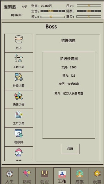 δ������2�������� V1.0.0