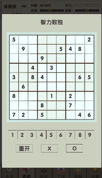 δ������2�������� V1.0.0