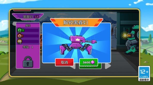 ս���쿪�����İ����ذ�װ v1.0.0