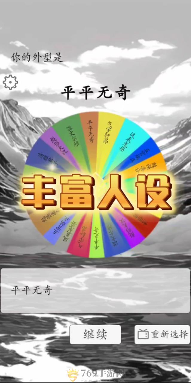 ҿת V1.0
