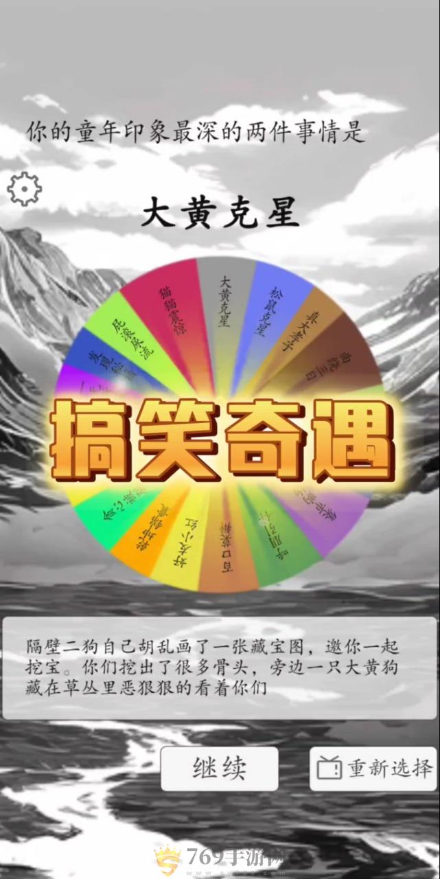 ҿת V1.0