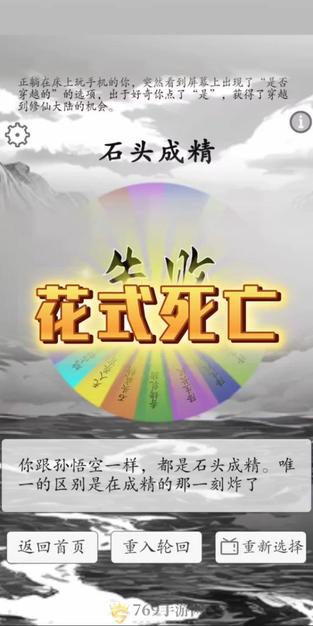 ҿת V1.0
