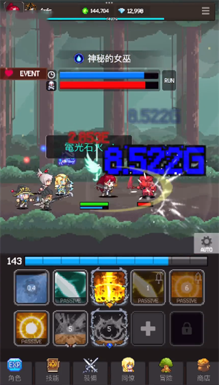 ��ħ�ߴ�˵���� v500.3.7