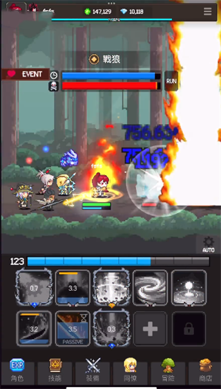 ��ħ�ߴ�˵���� v500.3.7