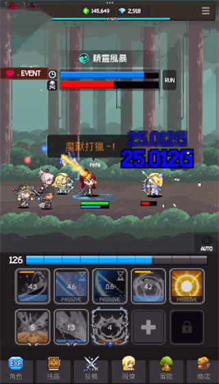 ��ħ�ߴ�˵���� v500.3.7