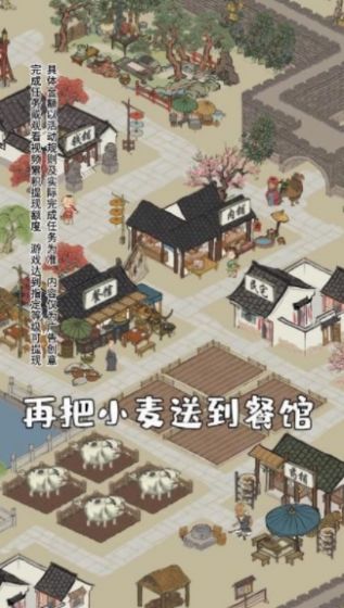 �����Ҹ�С���ֻ��� V4.00.09