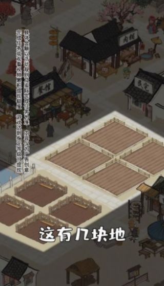 �����Ҹ�С���ֻ��� V4.00.09