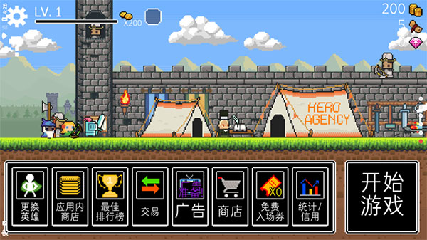 ѼӢϷ V1.1.3