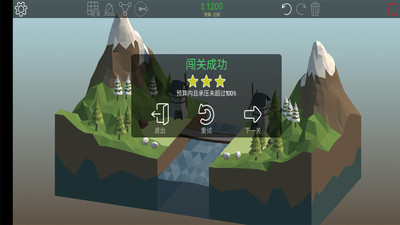2ذװ V1.2.3