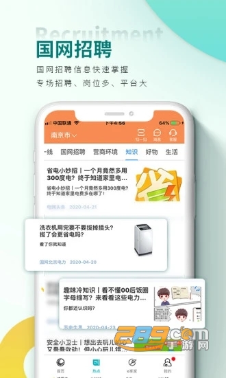 Ϲappؽ v3.0.7