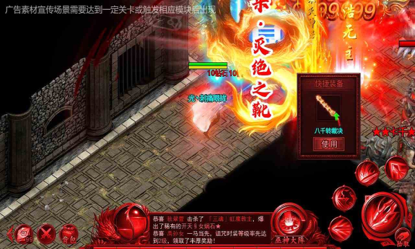 ԼսɳǴذװ v3.0.60