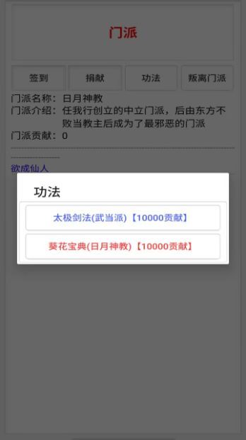 ����������Ϸ���� v1.0