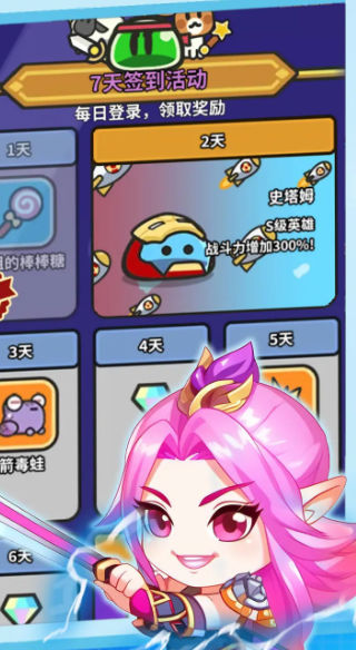 �����������ΰ�׿������ v1.1.5