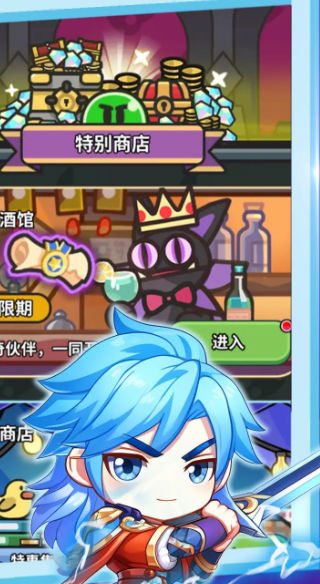 �����������ΰ�׿������ v1.1.5