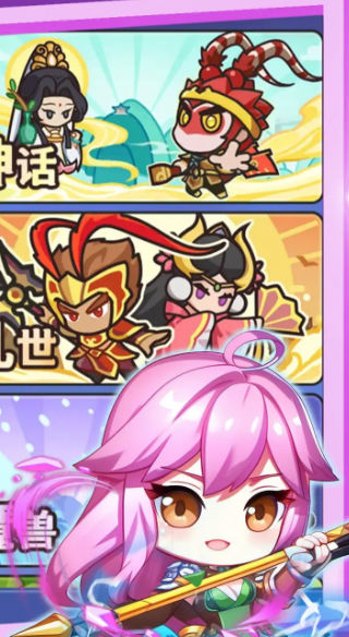 �����������ΰ�׿������ v1.1.5