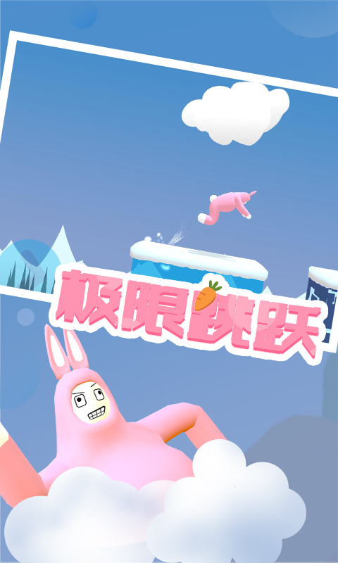 ��������˫�˰����ذ�װ v1.0.2.0