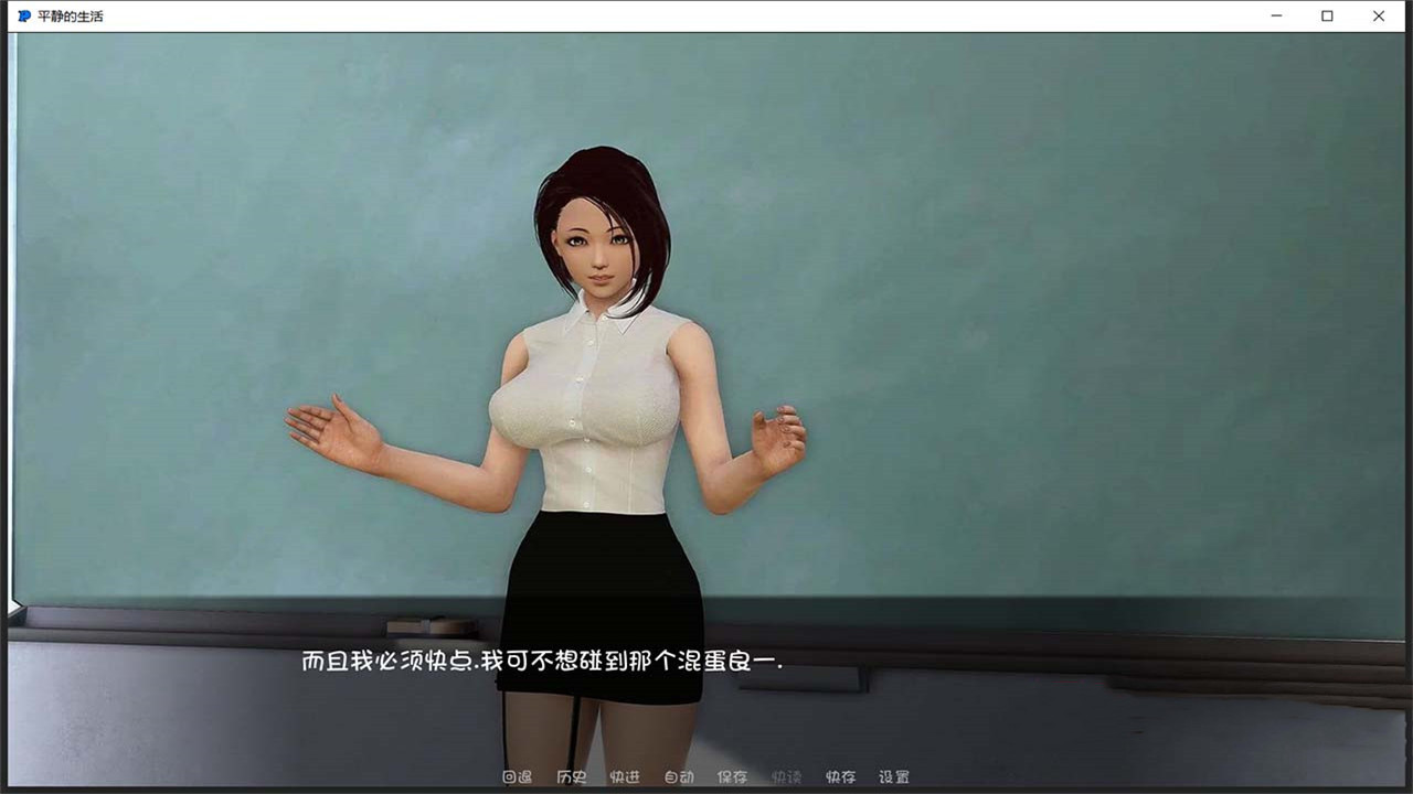 ƽ���������������� v1.0.6