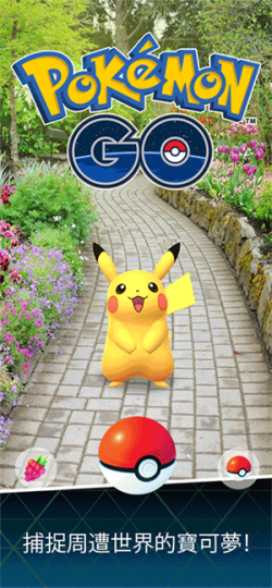 go׿ذװ v0.255.2